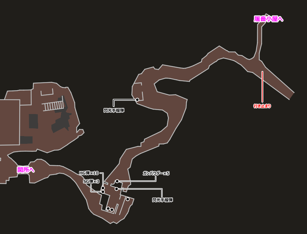 村外れの山道(Chapter6)