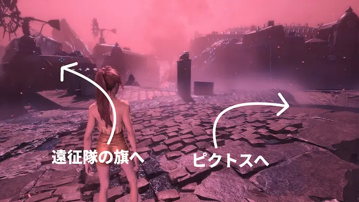 ルミエール-中央広場へ ルミエール-中央広場へ