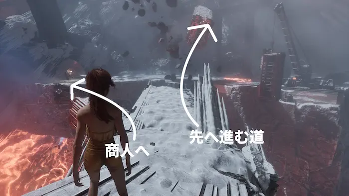 凍れる心-氷の心からの分かれ道 凍れる心-氷の心からの分かれ道