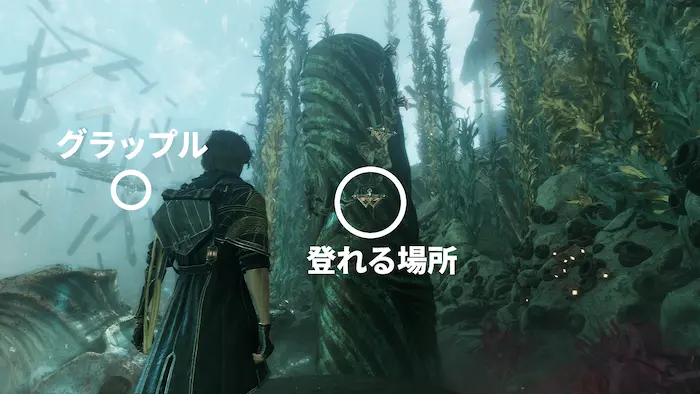 浮遊する水-強化エイム 浮遊する水-強化エイム