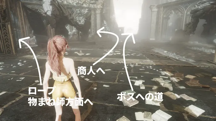 空飛ぶ屋敷-ゴブルの分かれ道 空飛ぶ屋敷-ゴブルの分かれ道
