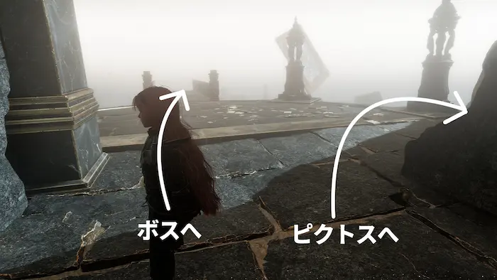 空飛ぶ屋敷-ゴブルの分かれ道2 空飛ぶ屋敷-ゴブルの分かれ道2