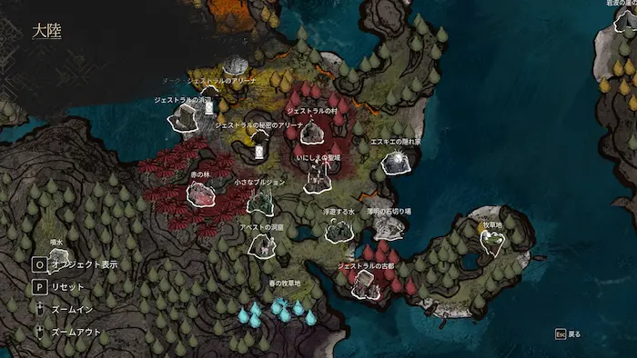 いにしえの聖域 - Clair Obscur:エクスペディション33 攻略wiki | 神攻略