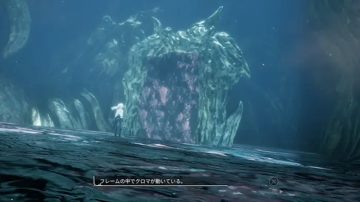 光なき崖 - Clair Obscur:エクスペディション33 攻略wiki | 神攻略
