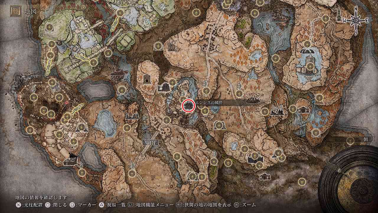 エンシスの城砦の場所.jpg