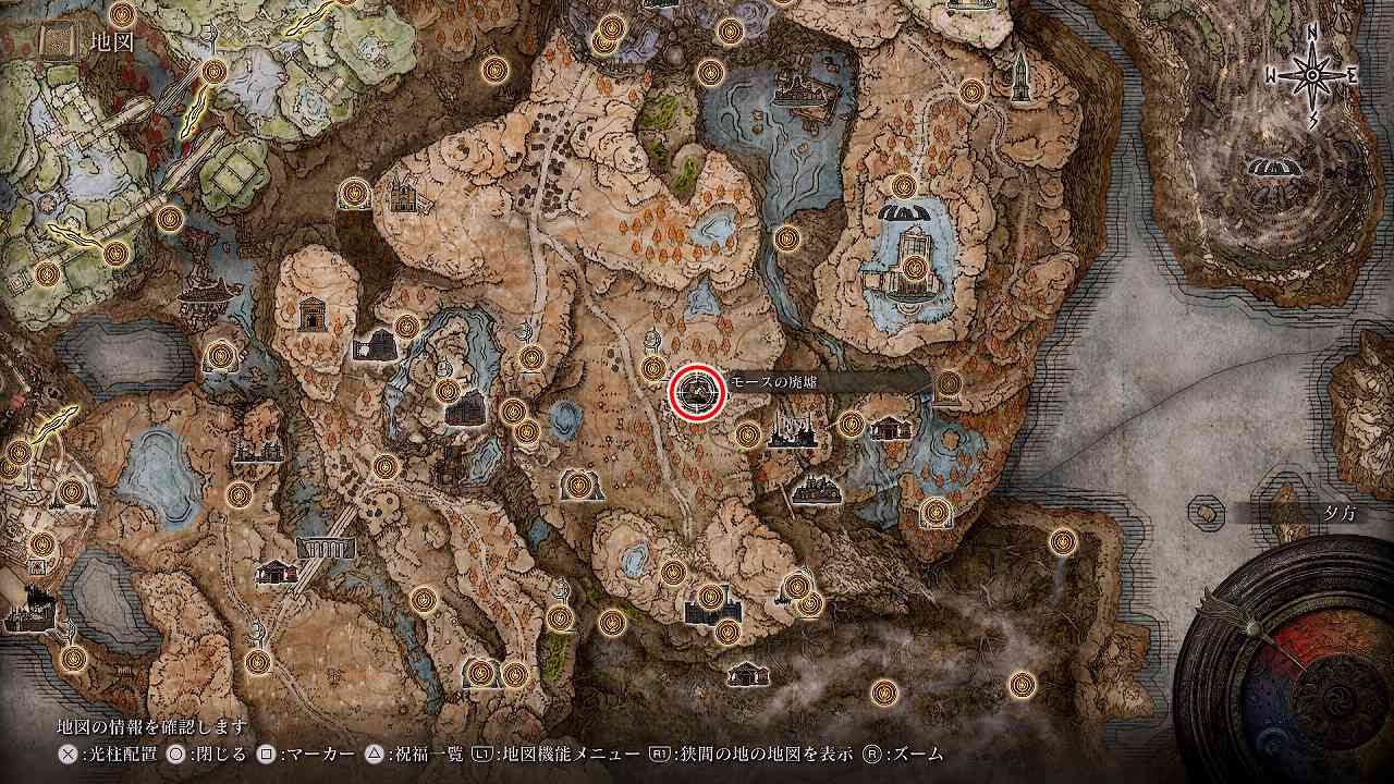 モースの廃墟の場所.jpg