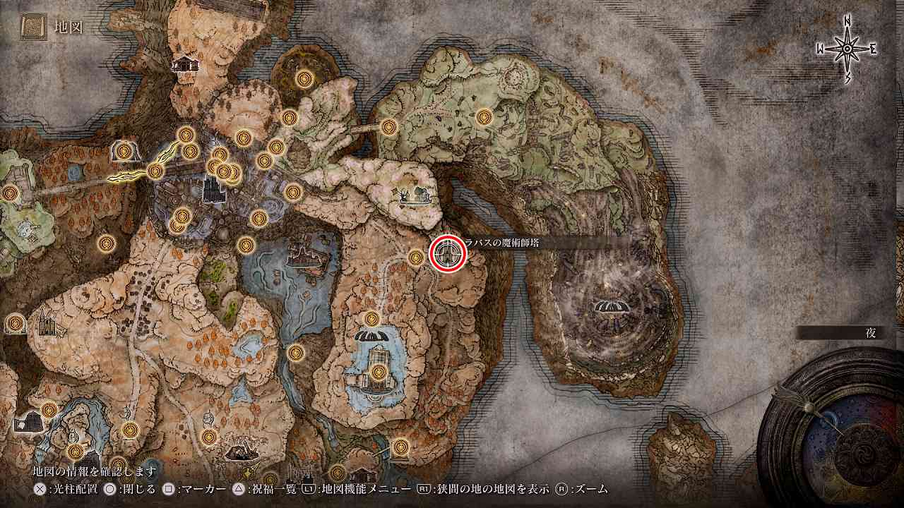 ラバスの魔術師塔の場所.jpg