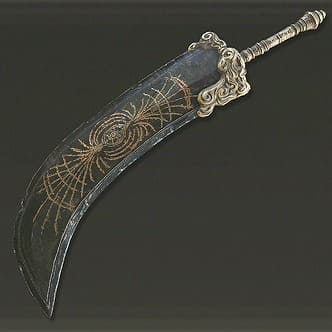 星砕きの大剣 エルデンリング Elden Ring 神攻略wiki