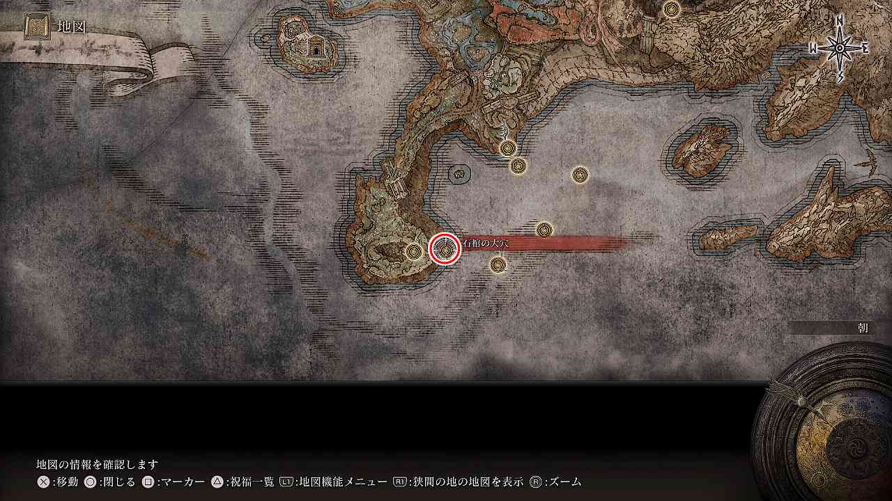 石棺の大穴の場所.jpg