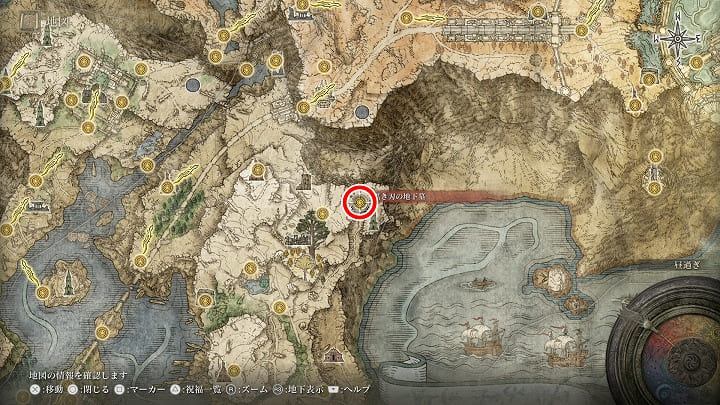 黒き刃の地下墓 エルデンリング Elden Ring 神攻略wiki