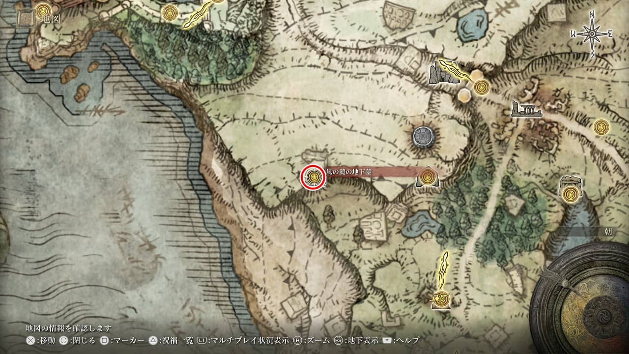 地下 行き方 墓 の ローデイル 【エルデンリング】灰都ローデイルのマップと攻略チャート