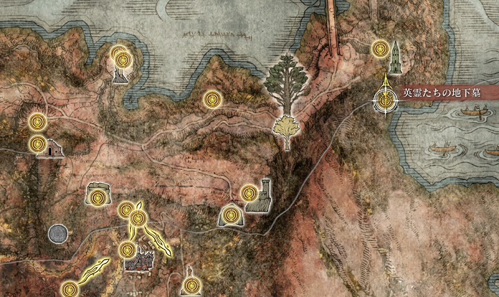 eiyuutati.jpg eiyuutati.jpg