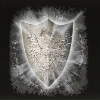 鉄壁の盾 鉄壁の盾