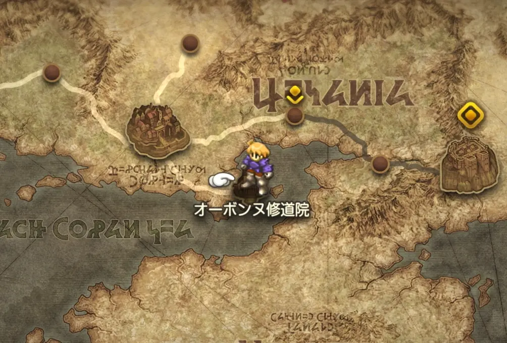 オーボンヌ修道院 オーボンヌ修道院