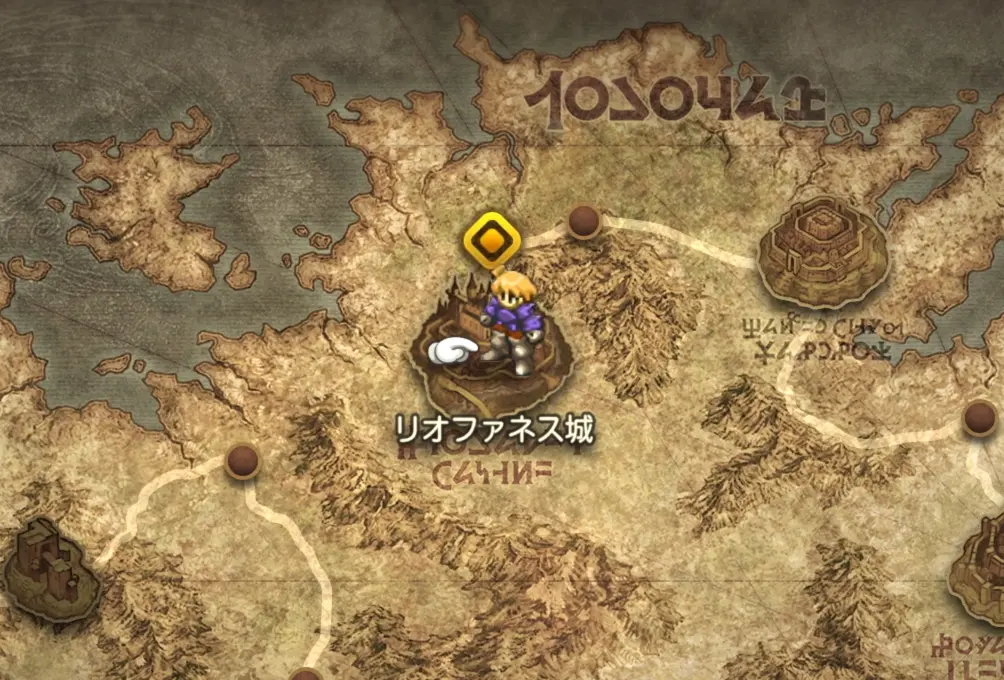リオファネス城 リオファネス城