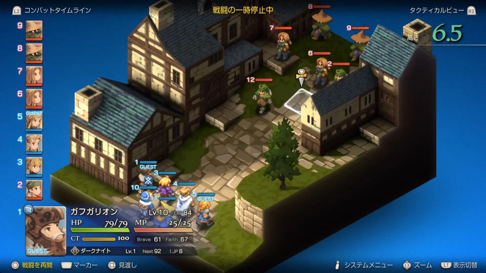 ch2貿易都市ドーター ch2貿易都市ドーター