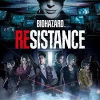 バイオハザード レジスタンス バイオハザード レジスタンス