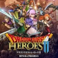 ドラゴンクエストヒーローズ2 ドラゴンクエストヒーローズ2