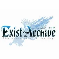 イグジストアーカイヴ イグジストアーカイヴ