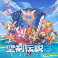 聖剣伝説3 聖剣伝説3