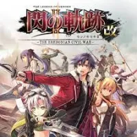 閃の軌跡2 閃の軌跡2