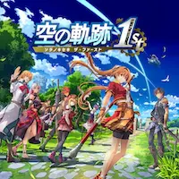 空の軌跡 the 1st 空の軌跡 the 1st