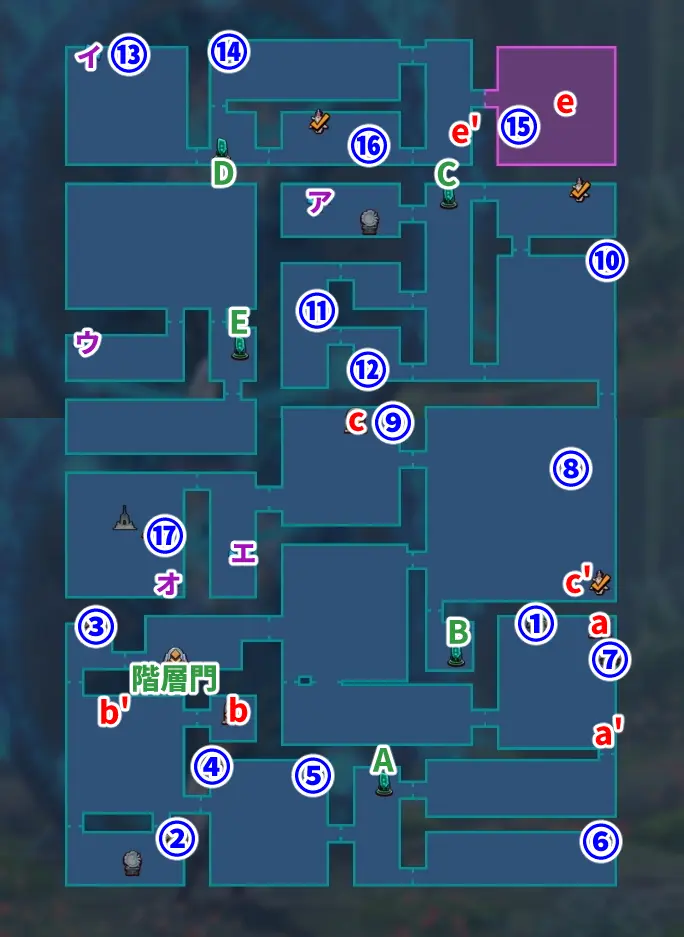 第二層悠久樹海1-5 第二層悠久樹海1-5