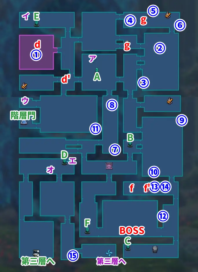 第二層悠久樹海2-4 第二層悠久樹海2-4