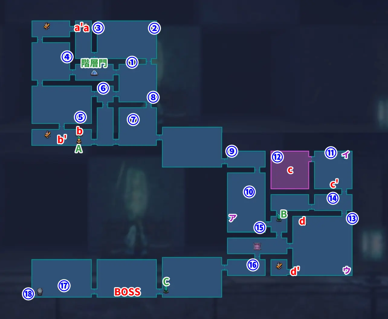 第五層虚空天楼1-2 第五層虚空天楼1-2