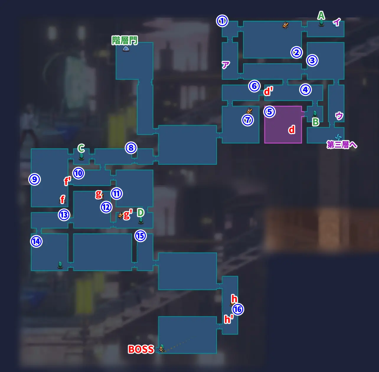 第五層虚空天楼2-3 第五層虚空天楼2-3