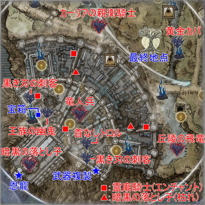 ノクラテオ_全体MAP