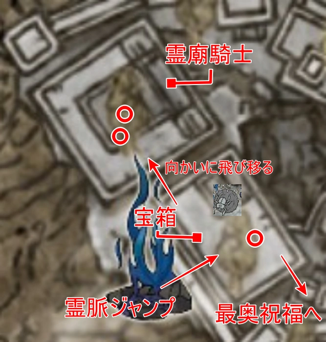 ノクラテオ_MAP_西屋上広場1