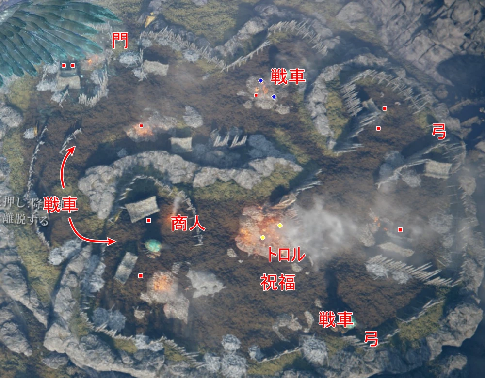 大野営地_配置2