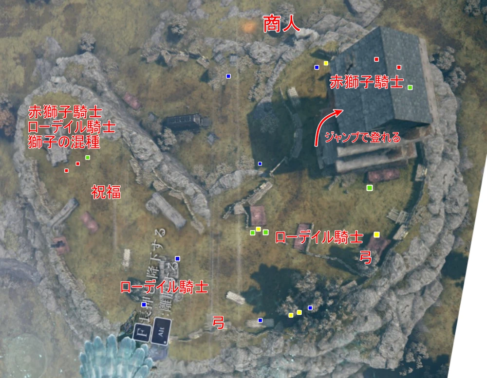 大野営地_配置3