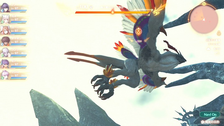 禍ツ翼のリュウホウ.jpg