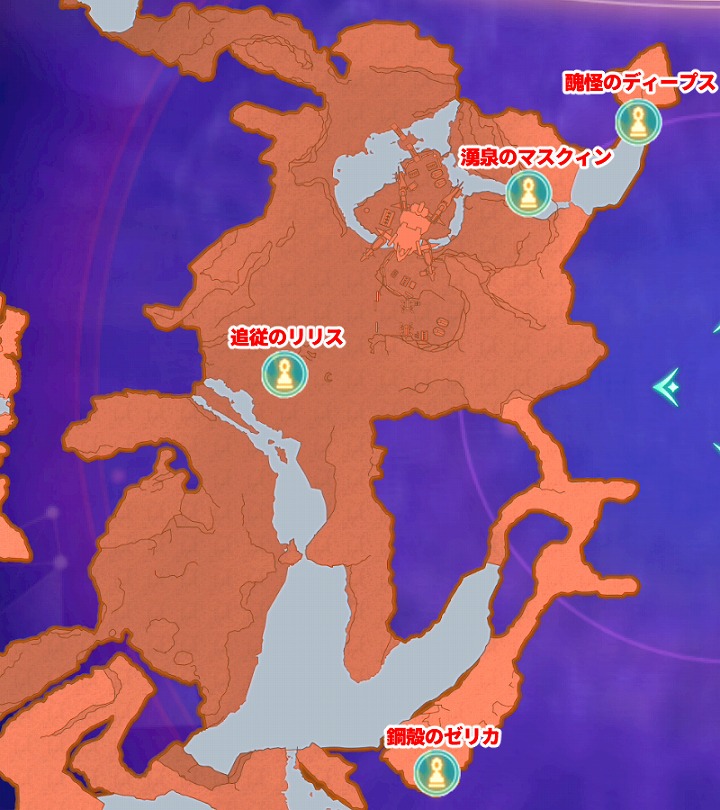 イザナ平原のユニークモンスター.jpg