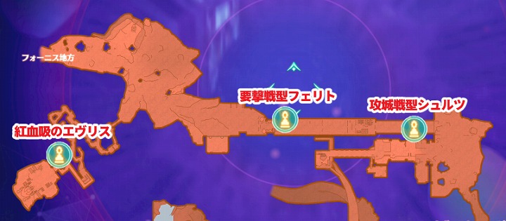 インヴィディア山道のユニークモンスター.jpg