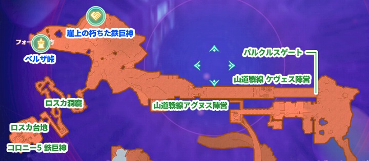 インヴィディア山道.jpg