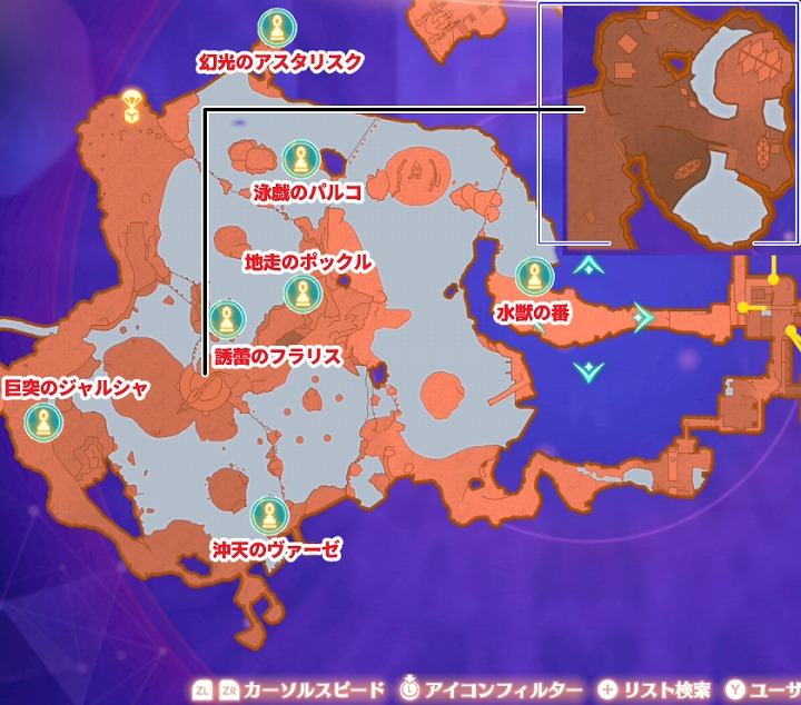 コンティ大瀑布のユニークモンスター.jpg