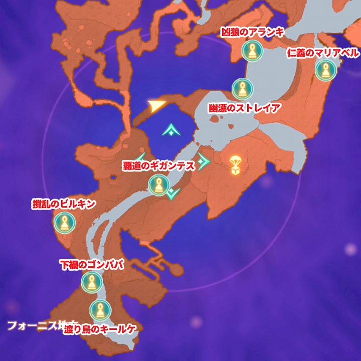 ミリク平原のユニークモンスター.jpg ミリク平原のユニークモンスター.jpg