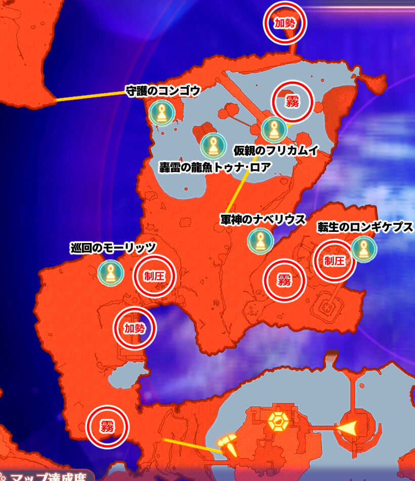 ラグナリア遺跡群のバトル.jpg