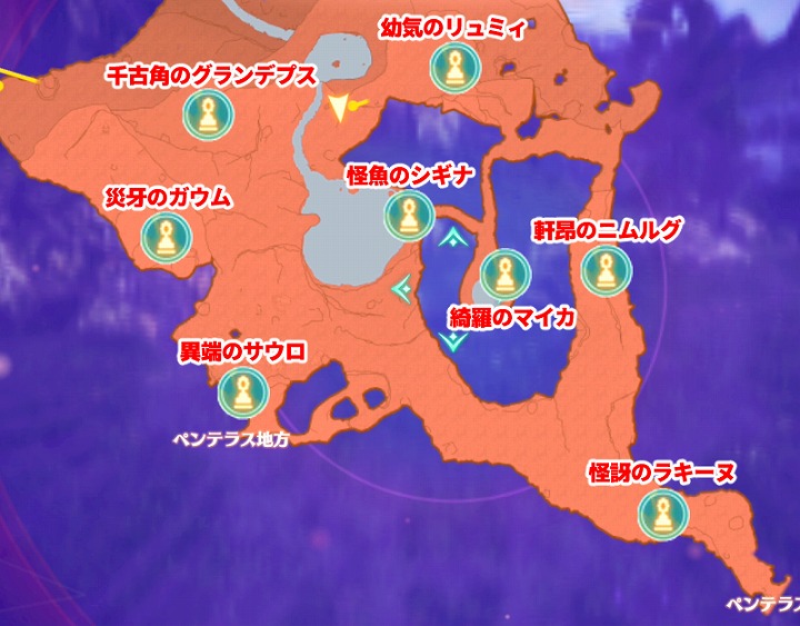 レーベ高原のユニークモンスター.jpg