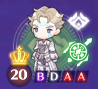 戦略士.png