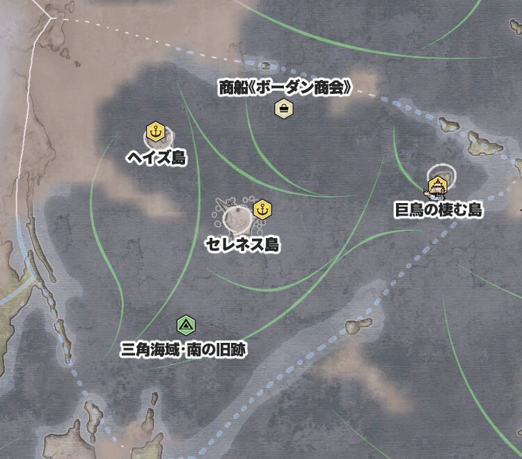 三角海域